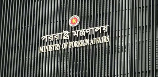 দিল্লিতে দেওয়া শেখ হাসিনার বক্তব্যের প্রতিক্রিয়া জানিয়েছে ঢাকা