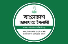 জামায়াত এবারের নির্বাচনে সবচেয়ে ভালো করবে : মার্কিন কূটনীতিক
