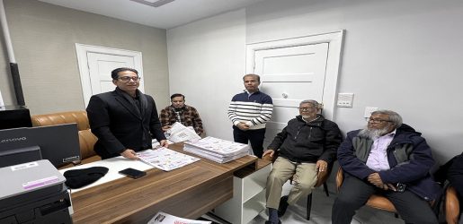 বাংলাদেশকে হায়েনামুক্ত করতে দরকার জোরালো আন্দোলন