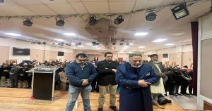 Gayebana Janaza for Khaleda Zia In NY 