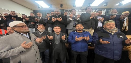 নিউইয়র্কে খালেদা জিয়ার মাগফিরাত কামনায় দোয়া-মাহফিল, গায়েবানা জানাযা