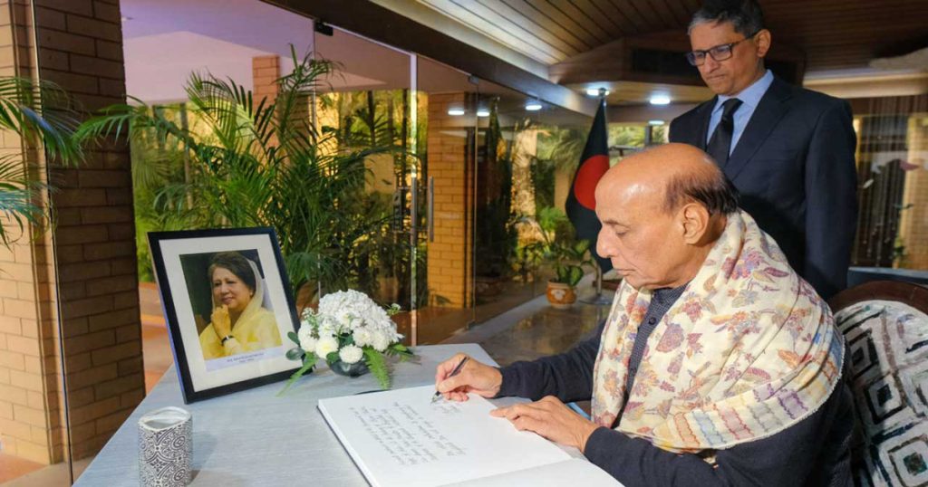 ঢাকা-নয়াদিল্লি সম্পর্ক জোরদারে খালেদা জিয়ার অবদান স্মরণীয় : রাজনাথ সিং