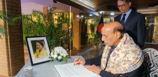 ঢাকা-নয়াদিল্লি সম্পর্ক জোরদারে খালেদা জিয়ার অবদান স্মরণীয় : রাজনাথ সিং