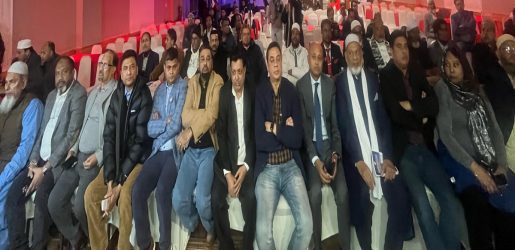 সোসাইটির উদ্যোগে বেগম জিয়ার স্মরণ সমাবেশ