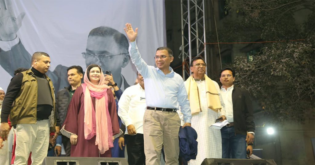 এখন আমাদেরকে দেশ গড়তে হবে : তারেক রহমান