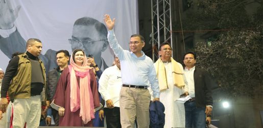 এখন আমাদেরকে দেশ গড়তে হবে : তারেক রহমান