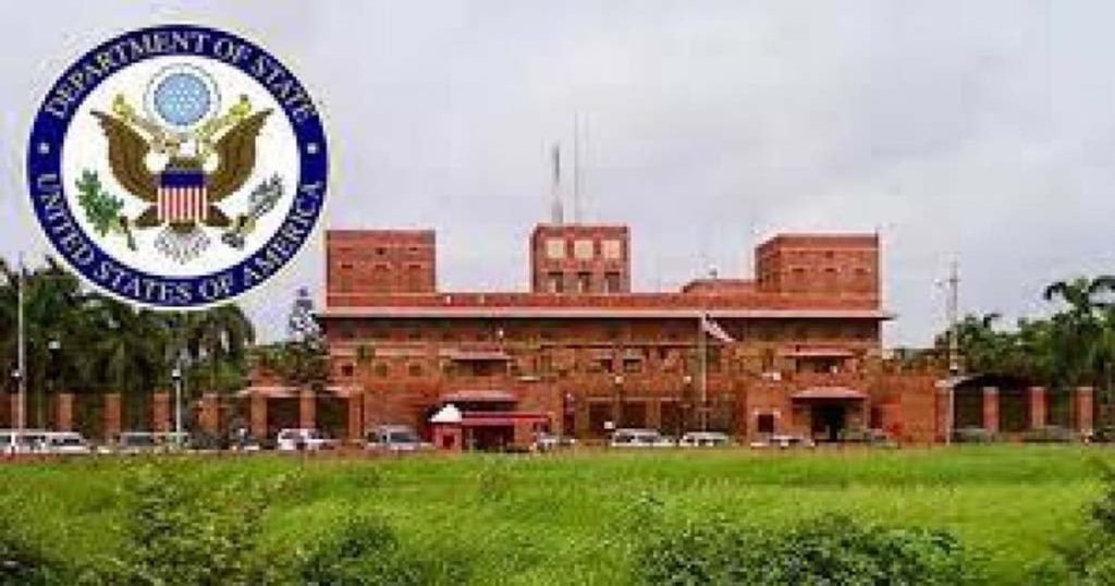 ২১ জানুয়ারি থেকে যুক্তরাষ্ট্রে প্রবেশে বাংলাদেশিদের ‘ভিসা বন্ড’ দিতে হবে : মার্কিন দূতাবাস