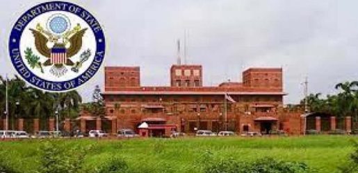 ২১ জানুয়ারি থেকে যুক্তরাষ্ট্রে প্রবেশে বাংলাদেশিদের ‘ভিসা বন্ড’ দিতে হবে : মার্কিন দূতাবাস