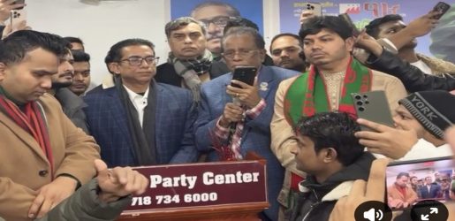 নিউইয়র্কে ছাত্রলীগের প্রতিষ্ঠাবার্ষিকী সমাবেশে শেখ হাসিনা