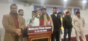 chHatra league Convention 