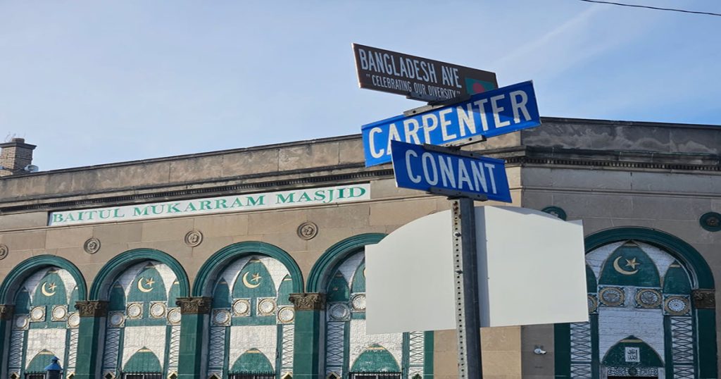 মিশিগানে ‘খালেদা জিয়া স্ট্রিট’ নামকরণের রেজ্যুলেশন বাতিল