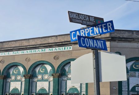 মিশিগানে হচ্ছে ‘খালেদা জিয়া সড়ক’