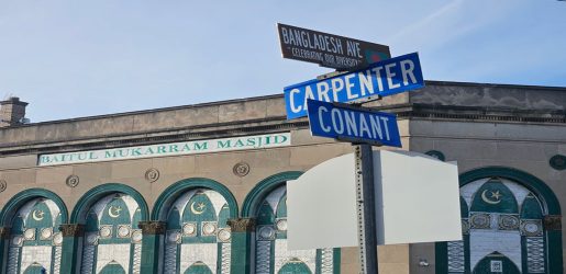 মিশিগানে ‘খালেদা জিয়া স্ট্রিট’ নামকরণের রেজ্যুলেশন বাতিল