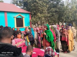 Sherpur Blanker Give Away 