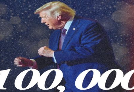 গত এক বছরে এক লাখের বেশি ভিসা বাতিল করেছে ট্রাম্প প্রশাসন