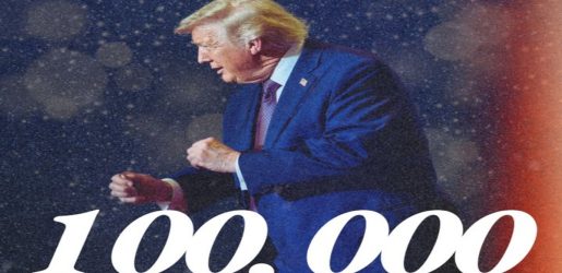 গত এক বছরে এক লাখের বেশি ভিসা বাতিল করেছে ট্রাম্প প্রশাসন