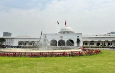 ড. ইউনূস বঙ্গভবনে সাংবিধানিক ক্যু করতে চেয়েছিলেন?