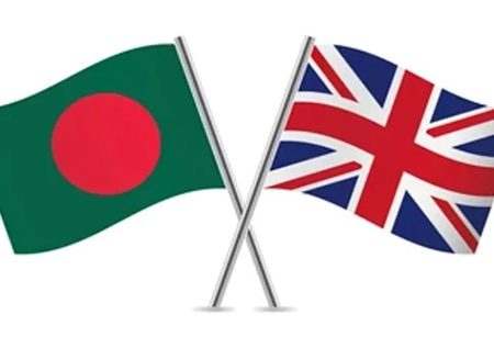 Bangladesh Envoy Abida Reaffirms Democratic Commitment At UK Parliament
