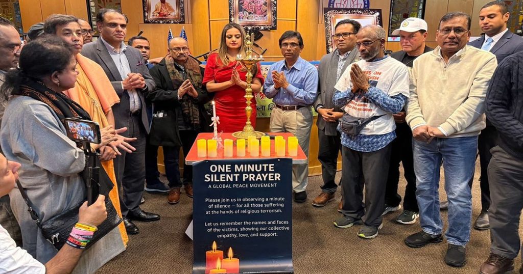 নিউইয়র্কে আন্তঃধর্মীয় প্রার্থনা-সমাবেশ অনুষ্ঠিত