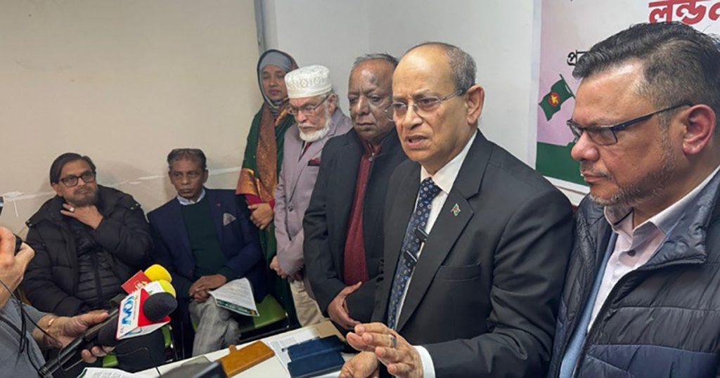 ১২ ফেব্রুয়ারির গণভোট অসাংবিধানিক অপচেষ্টা : লন্ডন ঘোষণা