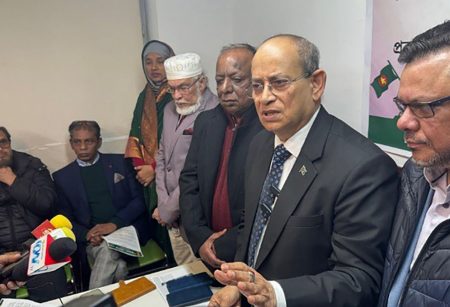 ১২ ফেব্রুয়ারির গণভোট অসাংবিধানিক অপচেষ্টা : লন্ডন ঘোষণা