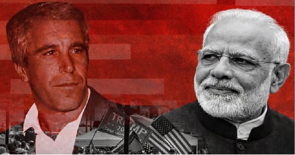 India dismisses Epstein claims involving Modi as baseless