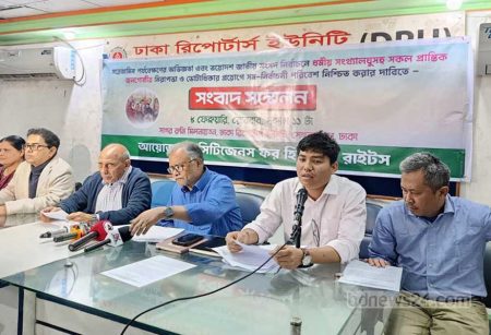 সংখ্যালঘুদের দ্বিতীয় শ্রেণির নাগরিকে পরিণত করেছে অন্তর্বর্তী সরকার : রোবায়েত ফেরদৌস