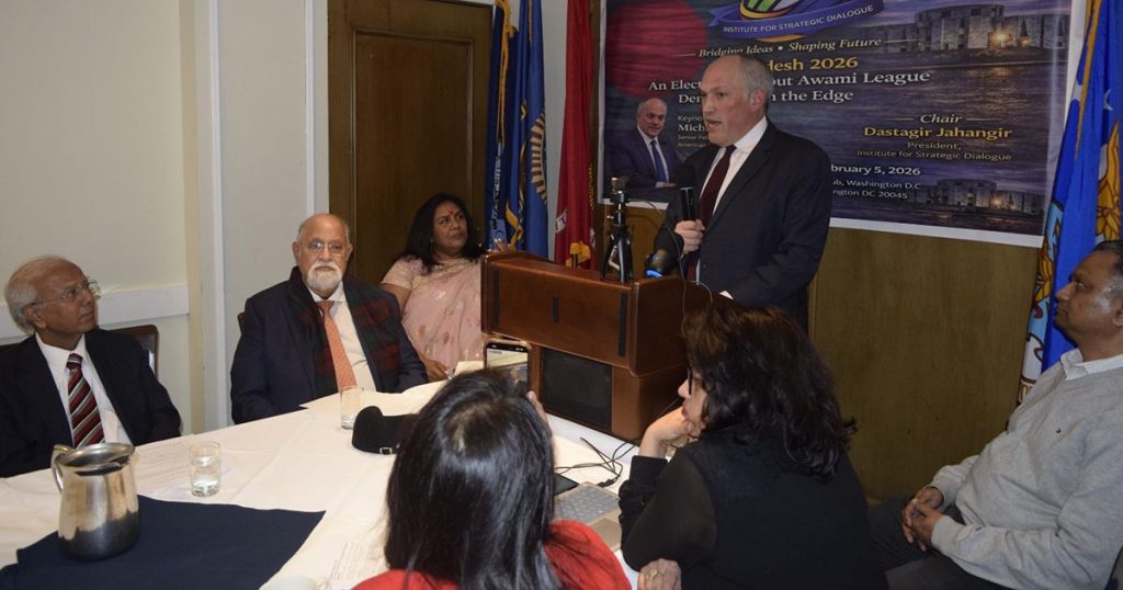 নির্বাচনে পরাজয়ের আশঙ্কায় আওয়ামী লীগের রাজনীতি নিষিদ্ধ করা হয়েছে