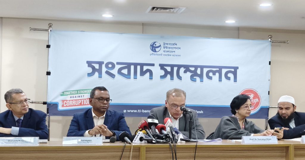 বাংলাদেশে ২০২৫ সালে রাজনৈতিক সহিংসতার ঘটনা উদ্বেগজনক হারে বেড়েছে : টিআইবি