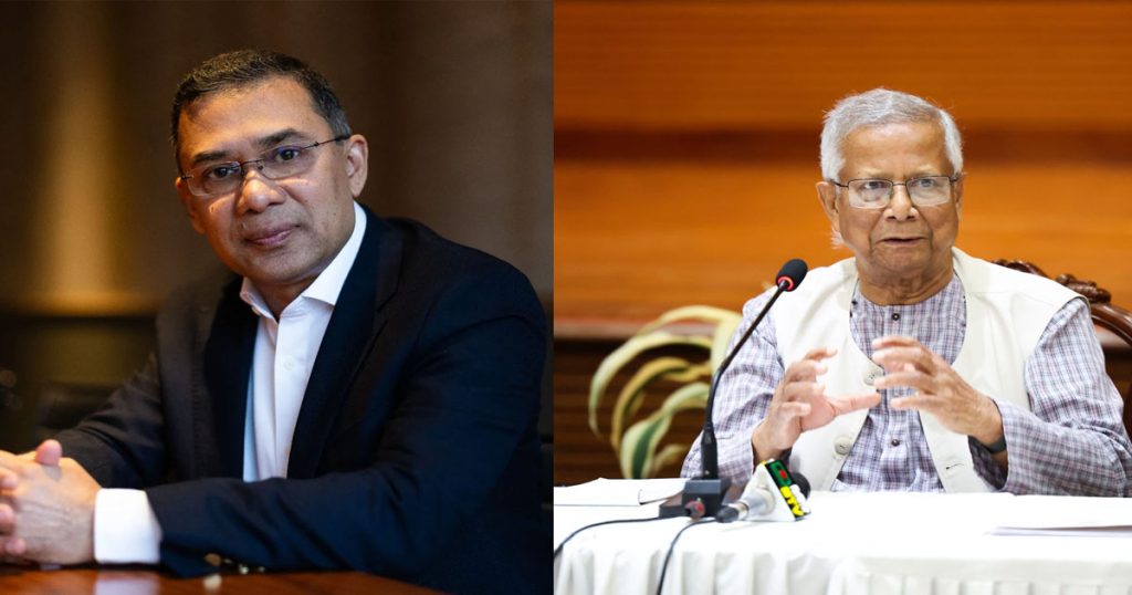 অবশেষে যমুনা ছাড়ছেন ড. ইউনূস, এক মাস পর উঠবেন তারেক রহমান