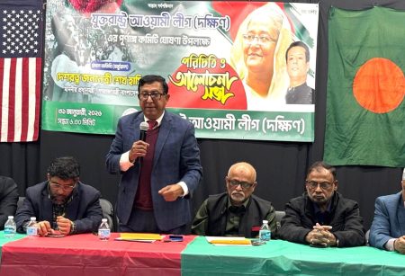 ছয় হাজার টাকা বেতনের কর্মচারী এত সম্পদের মালিক হলেন কেমনে?