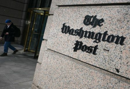 ওয়াশিংটন পোস্টের ৩ শতাধিক কর্মী ছাঁটাই