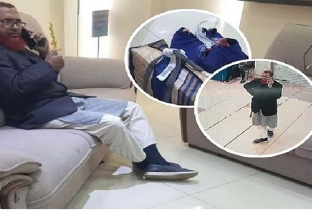 Thakurgaon Jamaat Leader Detained With Tk. 5 Million