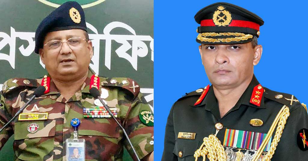 সেনাবাহিনীর শীর্ষ পর্যায়ে বড় রদবদল, ডিজিএফআই’র নতুন ডিজি মে. জে. কায়সার