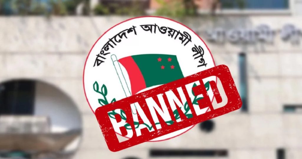 প্রতিবাদে ২০ এপ্রিল জাতিসংঘের সামনে মহাসমাবেশ