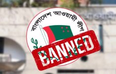 প্রতিবাদে ২০ এপ্রিল জাতিসংঘের সামনে মহাসমাবেশ