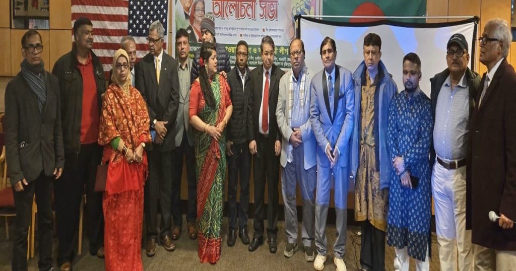 নিউইয়র্কে আওয়ামী পরিবার ও মুক্তিযুদ্ধের পক্ষের সংগঠনের স্বাধীনতা দিবস উদযাপন