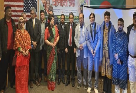 নিউইয়র্কে আওয়ামী পরিবার ও মুক্তিযুদ্ধের পক্ষের সংগঠনের স্বাধীনতা দিবস উদযাপন
