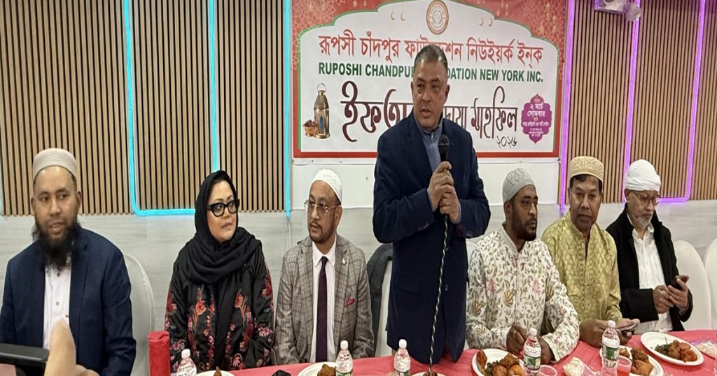 গরিব-দুস্থদের বছরে অন্তত দুটি বাড়ি প্রদানের সংকল্প নিউইয়র্কস্থ রূপসী চাঁদপুর ফাউন্ডেশনের