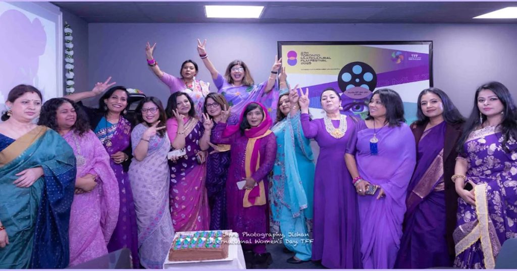 আন্তর্জাতিক নারী দিবস উপলক্ষ্যে টরন্টোতে ‌অনন্য মিলনমেলা