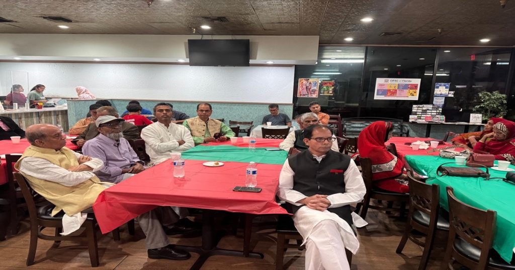 বাংলাদেশকে অপশাসন মুক্ত করতে চাই দুর্বার আন্দোলন : ফ্লোরিডায় সমাবেশে শেখ হাসিনা