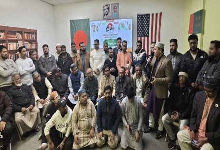 জর্জিয়া মহানগর আওয়ামী লীগের উদ্যোগে ঐতিহাসিক ৭ মার্চ পালন