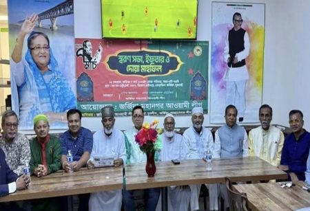 জর্জিয়া মহানগর আওয়ামী লীগের উদ্যোগে ঐতিহাসিক ৭ মার্চ পালন