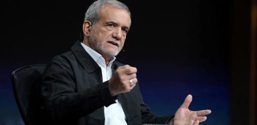 প্রতিশোধ নেওয়া ইরানের বৈধ অধিকার: প্রেসিডেন্ট পেজেশকিয়ান