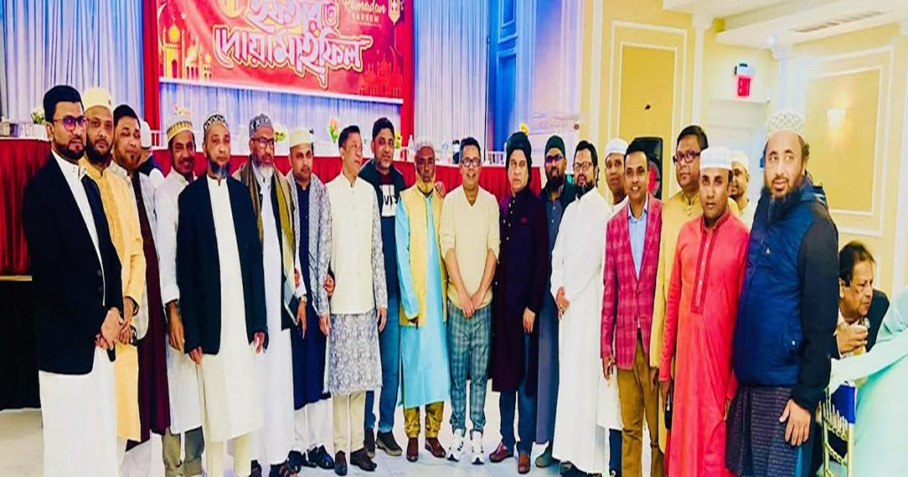 কুষ্টিয়া জেলা সমিতির ইফতার ও দোয়া মাহফিল