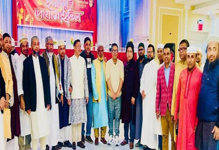 কুষ্টিয়া জেলা সমিতির ইফতার ও দোয়া মাহফিল
