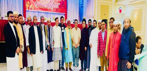 কুষ্টিয়া জেলা সমিতির ইফতার ও দোয়া মাহফিল