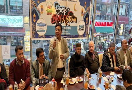 নিউইয়র্কে গণমাধ্যম কর্মীদের সৌজন্যে জাকির চৌধুরীর ইফতার অনুষ্ঠান