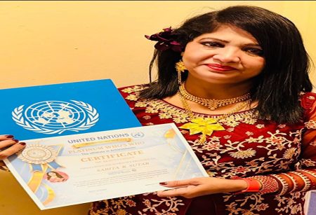 জাতিসংঘের অ্যাওয়ার্ড পেলেন ড. সবিতা দাস