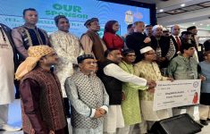 নিউইয়র্কে বাংলাদেশ সোসাইটির ইফতার মাহফিল